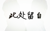 国家队专题2024重要羽毛球赛程有哪些dota2排球器材评测免费排球训练计划及内容